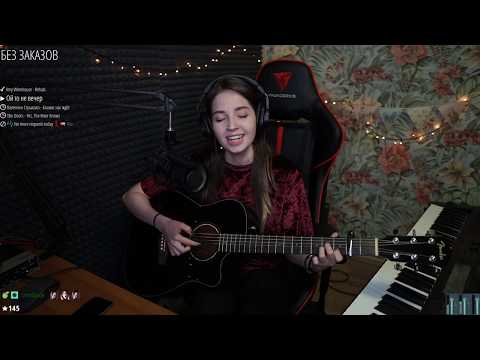 Видео: Ой то не вечер (Юля Кошкина cover)