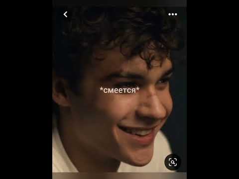 Видео: фф "по стопам отца" Глава |\/