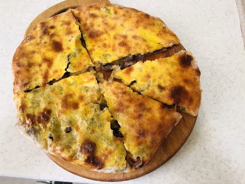 Видео: Кубдари - хачапури с мясом.