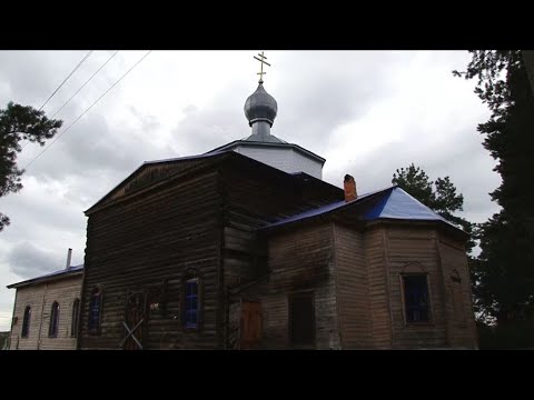 Видео: Храм в честь святых Космы и Дамиана в Старой Рачейке. Путь паломника