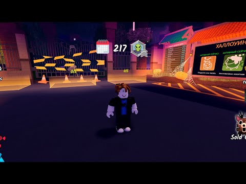 Видео: Играю в Roblox с Каждым Зрителем в Прямом Эфире!