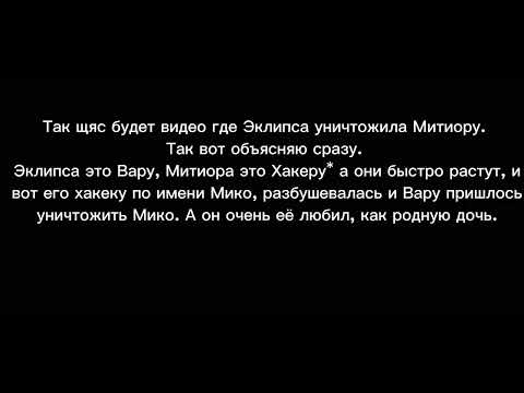Видео: Реакция 13 Карт на Вару как рандом 2 часть (дисклеймер в описании)