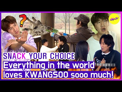 Видео: [ЗАКУСКА НА ВАШ ВЫБОР] «Квансу красив?» "X" Даже жираф дразнит KWANGSOO🤣 (ENG SUB)