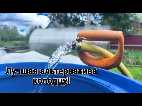 Видео: Абиссинская скважина в Ленинградской области/Бабино 2