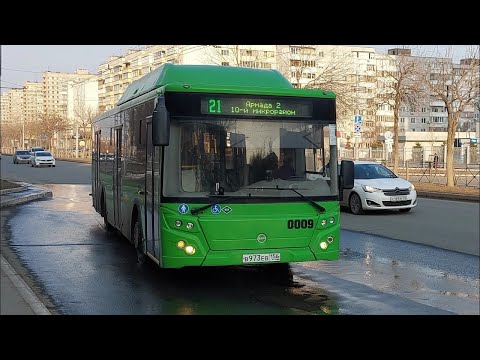 Видео: 0009 по 80н | ЛиАЗ-5292.67 (CNG) | Оренбург