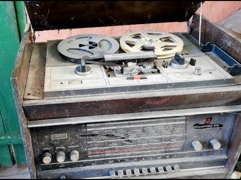 Видео: Музыкальный центр 1973 г. РОМАНТИКА - 106