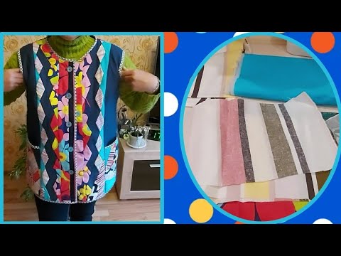 Видео: Маленькие лоскутики-это тоже материал! Всё  в дело!!