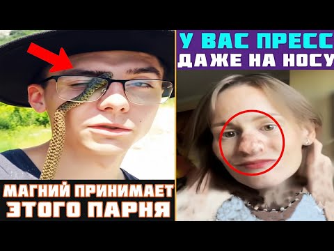 Видео: 🤣КОММЕНТАРИИ как отдельный вид искусства! Эти ПРИКОЛЫ РВУТ сесть. ЛЮТЫЙ угар за октябрь #поржать