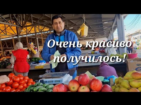 Видео: Измаил. РЫНОК. Ушла не с пустыми руками😊 Заправляюсь только здесь!