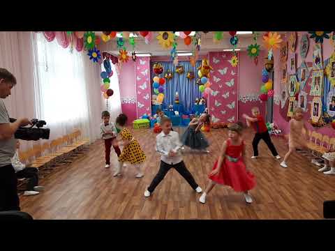 Видео: Танец "Чудо-детство"
