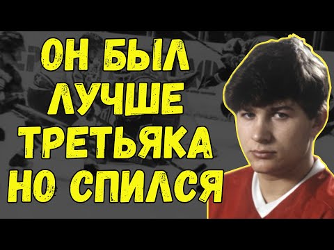 Видео: Стакан Стал Его Врагом, А Олимпийские Медали Продали На Рынке. Белошейкин Евгений.