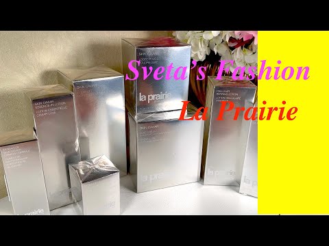 Видео: La Prairie: Unboxing распаковка Уходовая косметика
