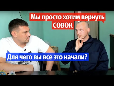 Видео: Калугин Юрий Юрьевич |Интервью с @VolodymyrZolkin
