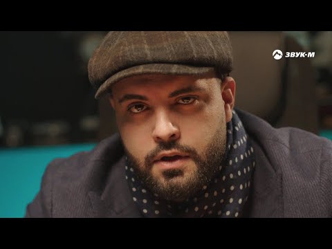 Видео: ABI - Черная любовь | Премьера клипа 2024