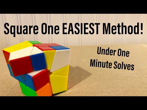 Видео: Самый простой метод Square-1! (Легкое решение за доли минуты)