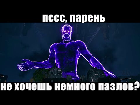 Видео: Talos Principle 2 - почувствуй себя тупым