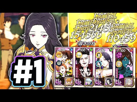 Видео: НОВЫЙ КРАСНЫЙ ДРОЛ БОЖЕСТВЕННОЙ ПОДДЕРЖКИ ДЛЯ ГИГАНТОВ!! КОМАНДА ГИГАНТОВ С СУПЕР ВЫСОКИМ УРОВНЕМ...