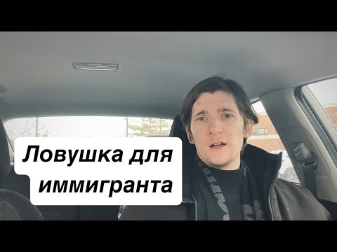 Видео: Опасность США, о которой не говорят