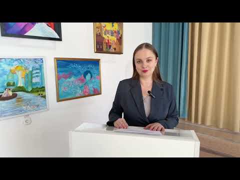 Видео: Единое областное общешкольное родительское собрание