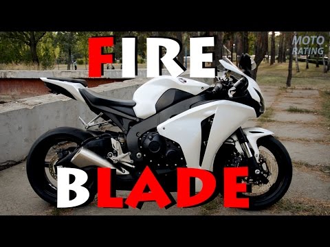 Видео: Обзор Honda CBR 1000RR FIREBLADE тест-драйв Моторейтинг