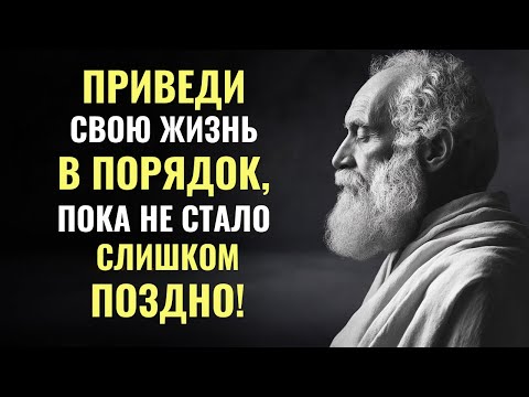 Видео: СОСРЕДОТОЧЬТЕСЬ НА СЕБЕ И СМОТРИТЕ, КАК ВАША ЖИЗНЬ МЕНЯЕТСЯ НАВСЕГДА!