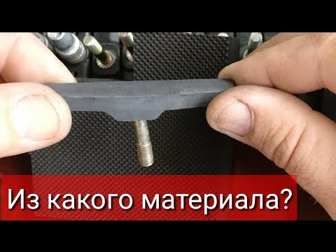 Видео: Из какого материала тормозные колодки?