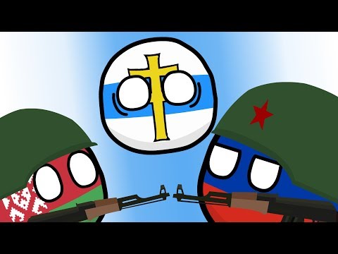 Видео: COUNTRYBALLS №20 | Вейшнория