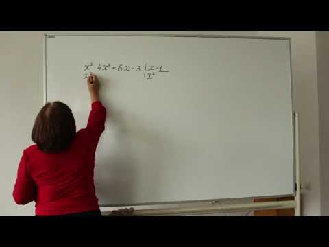 Видео: Көбейткіштерге жіктеу әдісі арқылы бір айнымалысы бар көпмүше түбірлерін табу. Оқытушы: Акашева Г.К