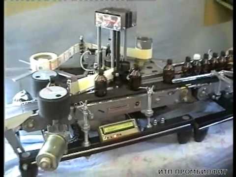 Видео: Этикетировочная машина ЭМ-4П.мини с загрузчиком