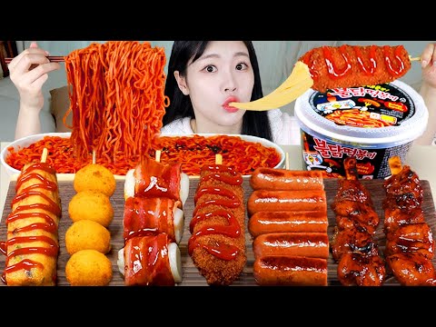 Видео: АСМР МУКБАНГ| Огненная лапша и ттокпокки. Различные шампуры (Сырный хот-дог, Курица, Сырный шарик).