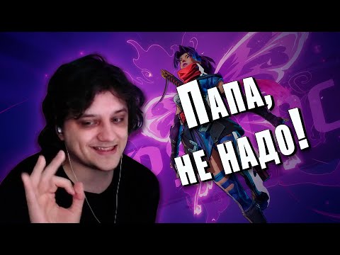 Видео: О ранкеде и менталке/ Нарезка Marvel Rivals