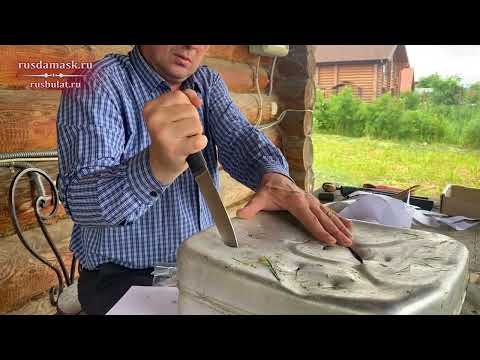 Видео: Ножи станочной работы. Жесткий тест. Русский булат