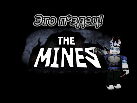 Видео: Поиграл в Doors 2 Floor и это... | Roblox