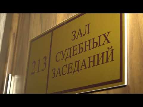 Видео: Суд над уклонистом от службы в армии