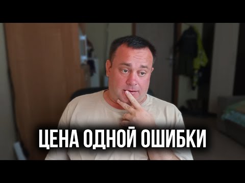 Видео: Кража на Рождество — моя история и суд