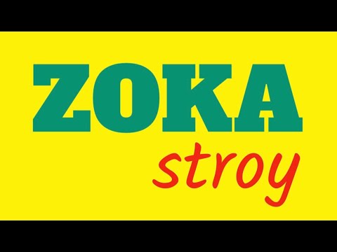 Видео: Как сделать крышу из дерева и металла: пошаговая инструкция.