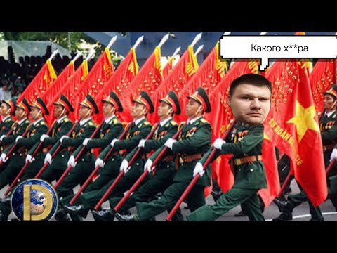 Видео: ИГРАЕМ ЗА ВЬЕТНАМ?! Dummynation 
