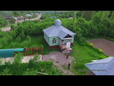 Видео: Аксы Р. Кызыл Капчыгай айылы.🎥Эргеш  Алимырзаев