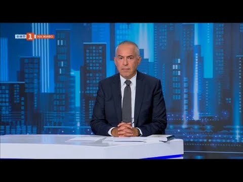 Видео: Панорама - 13.09.2024