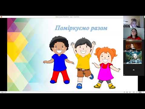 Видео: Як орієнтуватися на місцевості за допомогою компаса