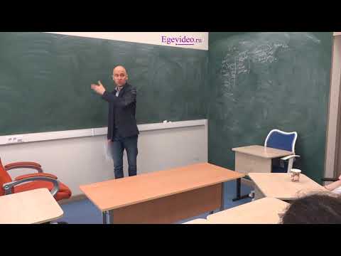 Видео: Как не провалить вещества биосферы?