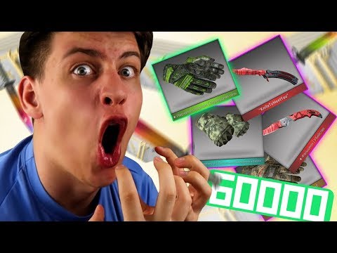 Видео: ЧТО ЭТО ЩАС БЫЛО!? ХАЙПЕР ГРАБАНУЛ САЙТ НА 60000 РУБЛЕЙ! (CS:GO Открытие кейсов)