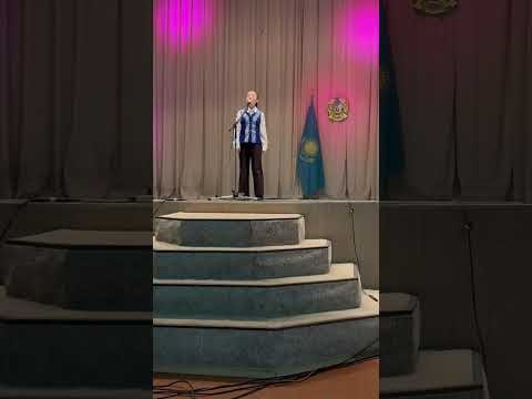 Видео: Аманжолова Жамиля  «Жаса Қазақстан» патриоттық әндер байқауы