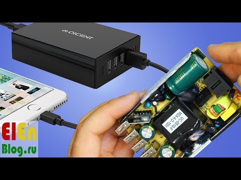 Видео: USB зарядка QICENT 50 Вт. 6 USB портов