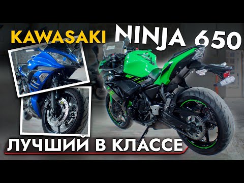 Видео: ЛУЧШИЙ МОТОЦИКЛ ДЛЯ ГОРОДА❗️ СЕЗОН 2024/2025❗️ОБЗОР ЦЕН❗️МОТО ДЛЯ НОВИЧКОВ И НЕ ТОЛЬКО