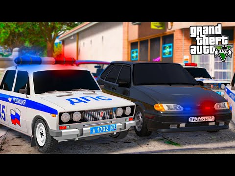 Видео: ОПЕРСКАЯ ЕЗДА В GTA 5 - УГНАЛ ОПЕРСКУЮ ГРАНТУ И МЕНЯ ИЩУТ МЕНТЫ! УХОЖУ ОТ ПОГОНИ! 🌊ВОТЕР