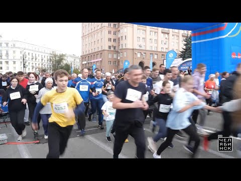 Видео: Челябинский марафон 2024.