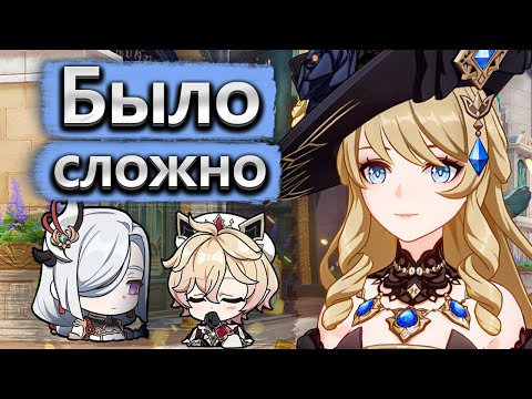 Видео: Прокачал аккаунт за 1 день и прошел бездну (не всю) - Аккаунт на прокачку Genshin Impact