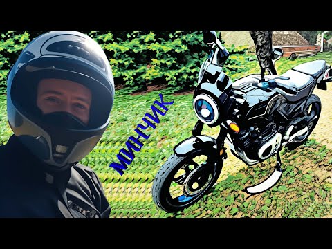 Видео: Уже не "Минчик", но и не "Минск", #Минск, #С4, #300