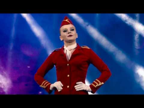 Видео: Танец стюардесс